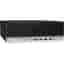 HP ProDesk 600 G5 Core i7 3 GHz - SSD 256 GB RAM 8GB