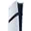 PlayStation 5 Pro 2000GB - White +