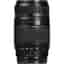 Objectif Tamron AF 70-300 mm f/4-5.6 Di LD Tele-Macro Pentax Pentax 70-300 mm f/4-5.6