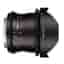 Objectif Samyang T3.8 UMC Fisheye CS II VDSLR II Nikon 8mm f/3.8