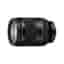 Objectif Sony FE 24-240mm f/3.5-6.3 Sony FE 24-240mm f/3.5-6.3