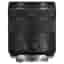 Objectif Canon RF 85mm f/2 Macro IS STM Canon RF 85mm f/2