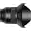 Objectif IRIX 15MM F/2.4 FIREFLY Irix ED 15mm f/2.4