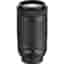 Objectif Nikon DX Nikkor 70-300mm f/4.5-6.3G ED AF-P 70-300mm f/4.5-6.3