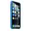 Coque en silicone Apple iPhone 11 Pro - Silicone Bleu