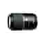 Objectif Tamron SP F2.8 Di VC USD 1:1 Macro Canon EF 90mm f/2.8