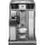 Cafetière avec broyeur Sans capsules Delonghi PrimaDonna Elite ECAM650.55.MS 2,0000L - Gris