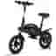 Trottinette Urbanglide 140S