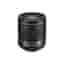 Objectif Nikon F 28mm f/1.8 AF-S 28mm f/1.8
