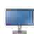 Écran 22" LCD Dell P2214HB
