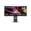 Écran 34" LED LG UltraGear 34G600A-B