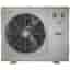 Climatiseur Nwg ECOBOX 12