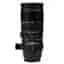 Objectif Sigma 70-200mm f/2.8 APO DG HSM Nikon F 70-200mm f/2.8