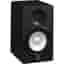 Enceinte Yamaha HS5 - Noir