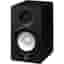 Enceinte Yamaha HS5 - Noir