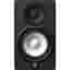 Enceinte Yamaha HS5 - Noir
