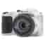 Kodak Pixpro Astro Zoom AZ255 - Blanc + Kodak Zoom Optique 25X 24-600mm f/3.7-6.2