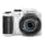 Kodak Pixpro Astro Zoom AZ255 - Blanc + Kodak Zoom Optique 25X 24-600mm f/3.7-6.2