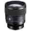 Objectif Sigma 322965 Sony E 85mm F1.4