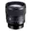 Objectif Sigma 322965 Sony E 85mm F1.4