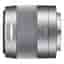 Objectif Sony 50mm f/1.8 Sony E f/1.8