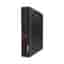 Lenovo ThinkCentre M720Q Tiny Core i5 2.4 GHz - SSD 512 Go RAM 16 Go
