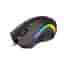 Souris Redragon Griffin M607
