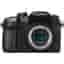 Reflex Lumix DMC-GH4 - Noir + Panasonic Lumix G 25mm f/1.7 ASPH + Lumix G Vario 12-60mm f/3.5-5.6 ASPH Power O.I.S. f/1.7 + f/3.5-5.6