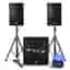 Enceintes sono Pack sonorisation DJ PRESTATIONS BM SONIC 2500W - Enceintes DJ 15" +Caisson 15" + Pieds - USB/BLUETOOTH, Pack 3 Jeux de lumières