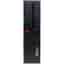 Lenovo ThinkCentre M920s SFF Core i5 3 GHz - SSD 256 Go RAM 8 Go