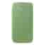 Coque Galaxy S4 - Plastique - Vert