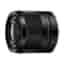 Objectif Sony E FE 28mm f/2 E 28mm f/2