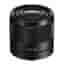 Objectif Sony E FE 28mm f/2 E 28mm f/2