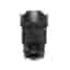 Objectif Sigma 85mm F1.4 DG HSM Art Nikon 85mm f/1.4
