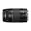 Objectif Canon EF 75-300mm f/4.0-5.6 III EF 75-300mm f/4.0-5.6