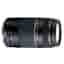 Objectif Canon EF 75-300mm f/4.0-5.6 III EF 75-300mm f/4.0-5.6