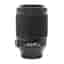 Objectif Nikon F AF-S DX 55-200 mm f/4-5.6G ED VR II F 55-200mm f/4-5.6G