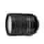 Objectif Nikon AF-S Nikkor 24-120mm f/3.5-5.6G ED-IF VR Nikon F (FX) 24-120mm f/3.5-5.6