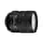 Objectif Nikon AF-S Nikkor 24-120mm f/3.5-5.6G ED-IF VR Nikon F (FX) 24-120mm f/3.5-5.6