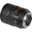 Objectif Nikon AF-S Nikkor 24-120mm f/3.5-5.6G ED-IF VR Nikon F (FX) 24-120mm f/3.5-5.6