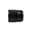 Objectif Panasonic S-S50 Panasonic S 50mm f/1.8
