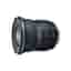 Objectif Tokina ATR-X Pro 11-20mm F/2.8 Nikon F (DX) 11-20 mm f/2.8