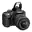 Reflex - Nikon D3200 - Noir + Objectif Nikon AF-S DX Nikkor 18-55 mm f/3.5-5.6GII
