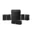 Barre de son Yamaha NS-P41 - Noir