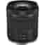 Objectif Canon RF 24-105 mm f/4-7.1 IS STM Canon RF 24-105 mm f/4-7.1