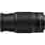 Objectif Nikon NIKKOR Z DX 50-250mm F/4.5-6.3 VR Z 50-250mm f/4.5-6.3