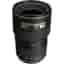 Objectif Nikon AF-S NIKKOR 16-35mm f/4G ED VR Nikon AF-S 16-35mm f/4