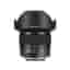 Objectif Samyang 14 mm f/2.8 IF Nikon 14mm f/2.8