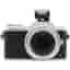 Lumix G DMC-GF7 - Argent/Noir + Panasonic Lumix G.Vario 12-32mm f/3.5-5.6 ASPH MEGA OIS f/3.5-5.6