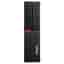 Lenovo ThinkCentre M920s SFF Core i5 2.9 GHz - SSD 256 Go RAM 8 Go